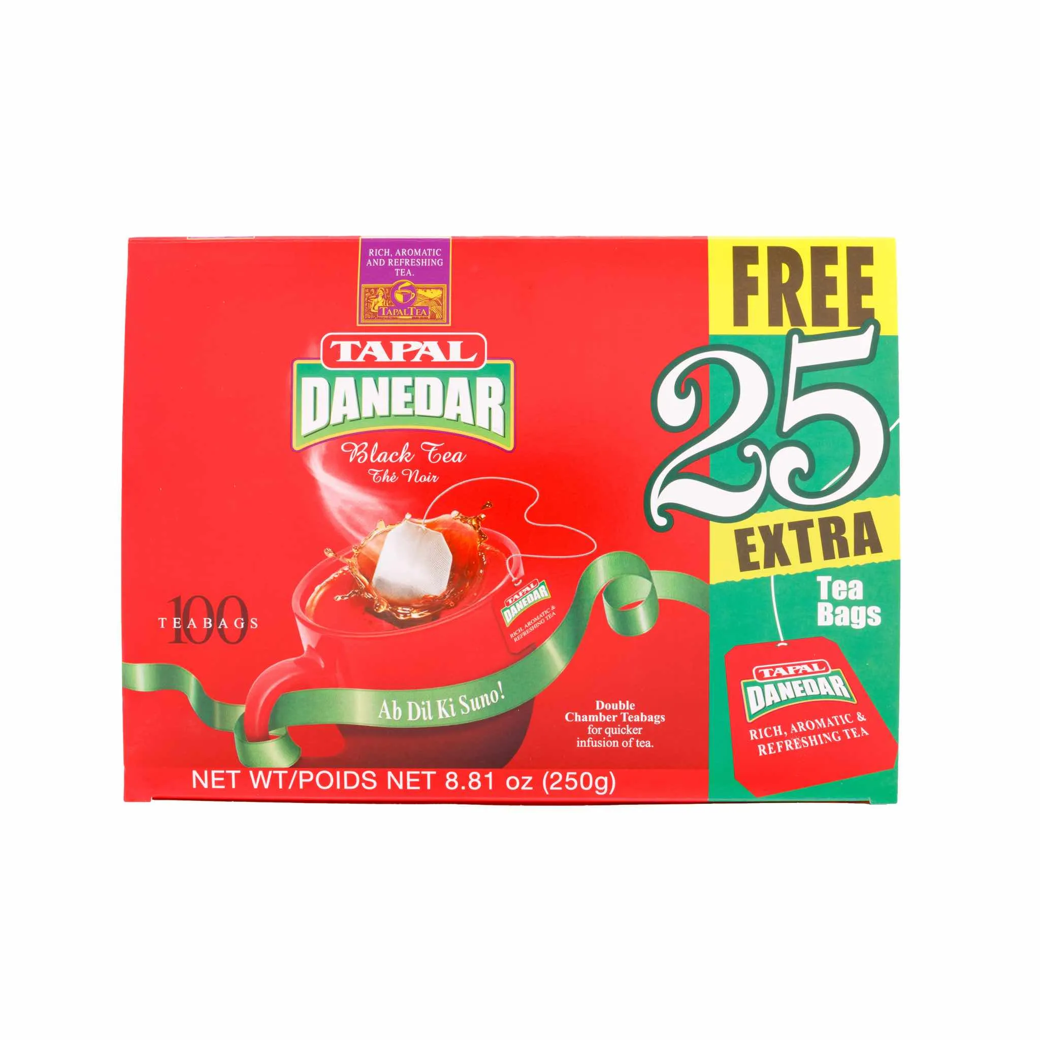 Brown Rice (1kg) (Guard)