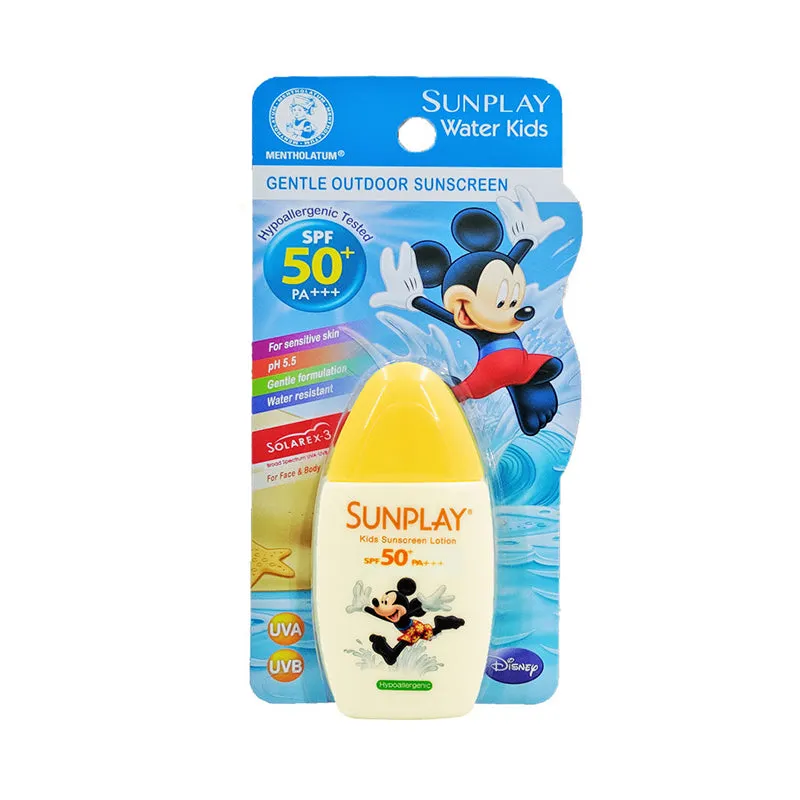 Sunscreen SPF 60 (Sunplay)