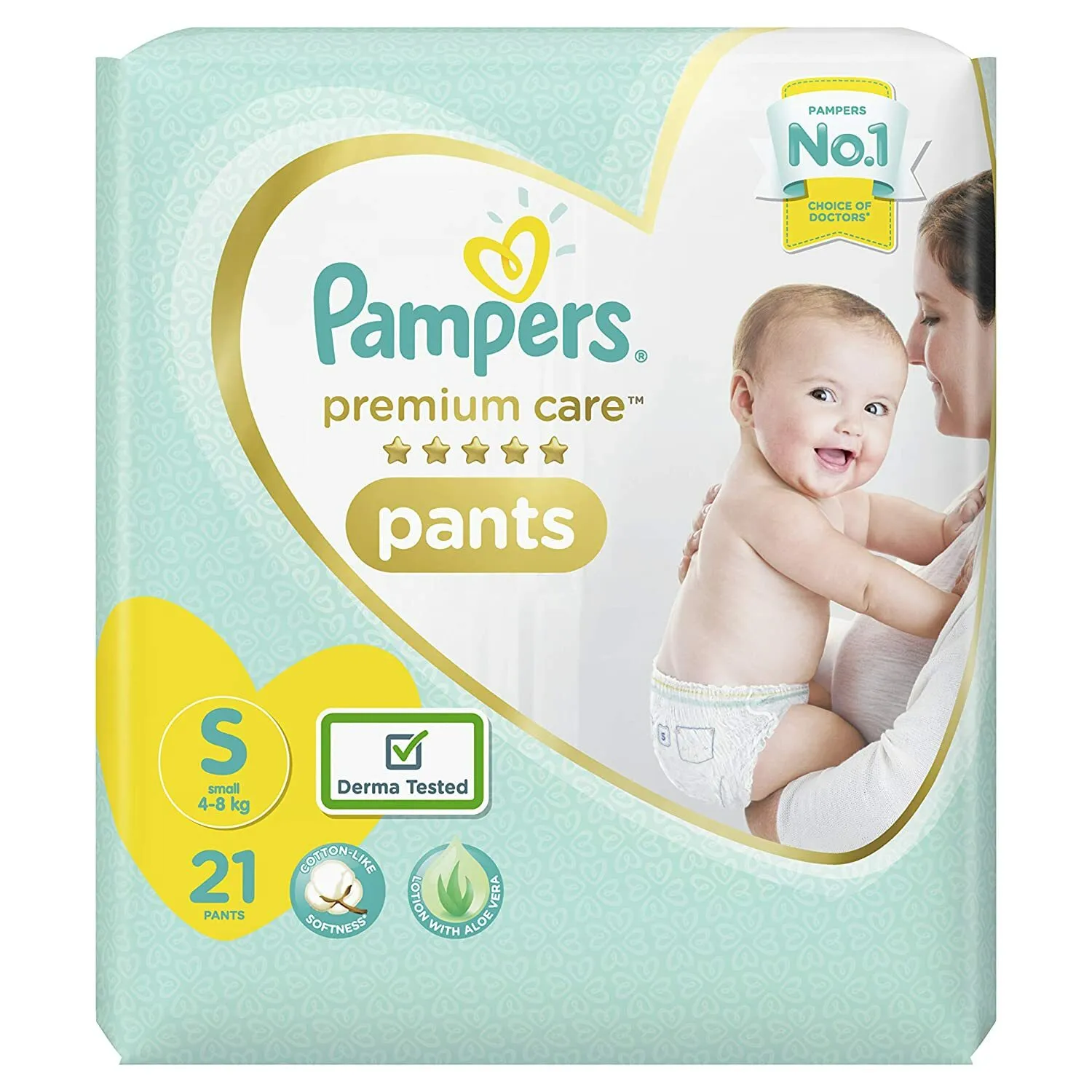 Diapers (Small pack)